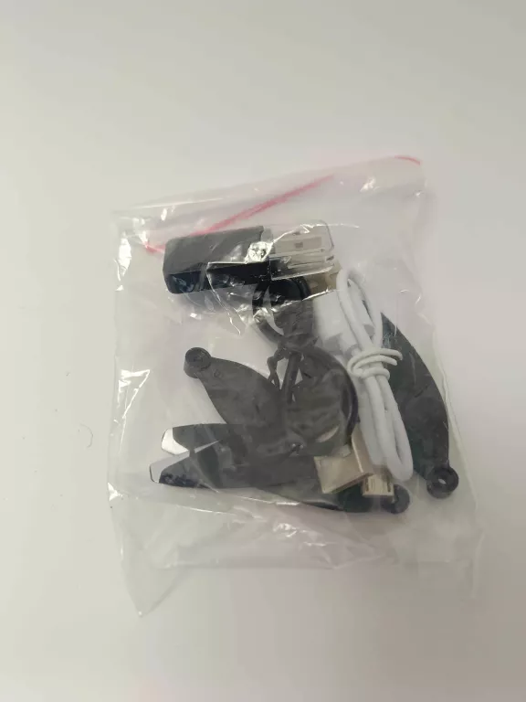 dron-zdalnie-sterowany-lu80-material-18136-4