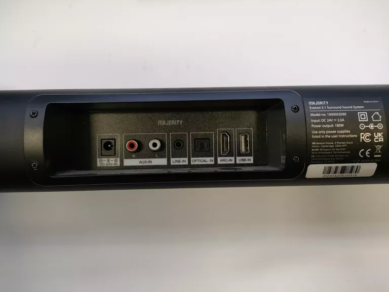 kino-domowe-51-majority-everest-ean-gtin-5056444106162