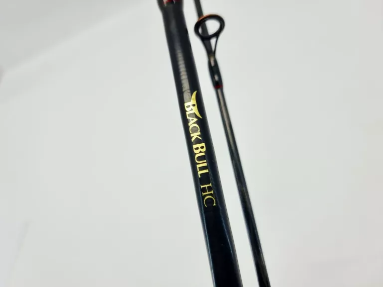 CORMORAN BLACK BULL HC LIGHT SPINNING 240CM