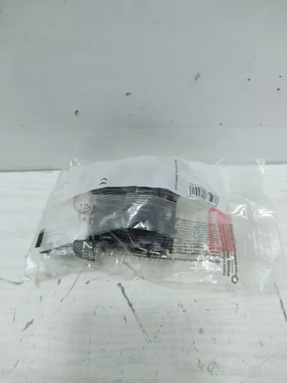 ŚCIEMNIACZ OBROTOWY LEGRAND NILOE STEP BIAŁY