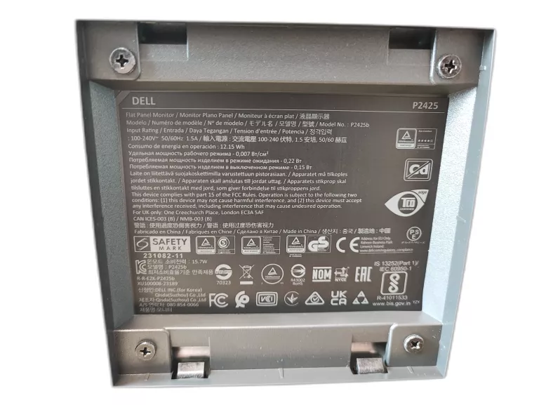 MONITOR DELL 24 P2425 KOMPLET GW 2027R KOD SERVICE TAG: 789H304 JAK NOWY