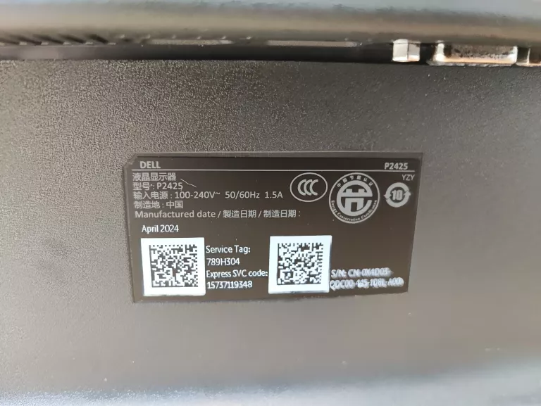 MONITOR DELL 24 P2425 KOMPLET GW 2027R KOD SERVICE TAG: 789H304 JAK NOWY