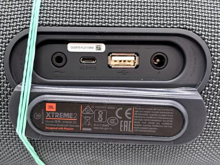 GŁOŚNIK PRZENOŚNY JBL XTREME 2 SZARY 40W + ZASILACZ