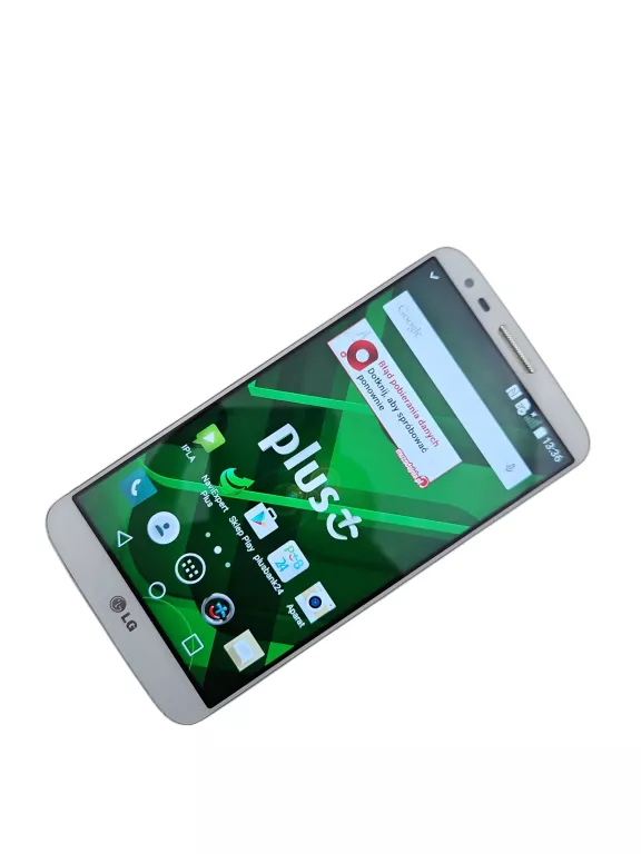 TELEFON LG G2  2/16GB BIAŁY