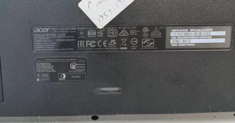 laptop-acer-nitro-5-n17c1-16512gb-liczba-rdzeni-procesora-4329-3