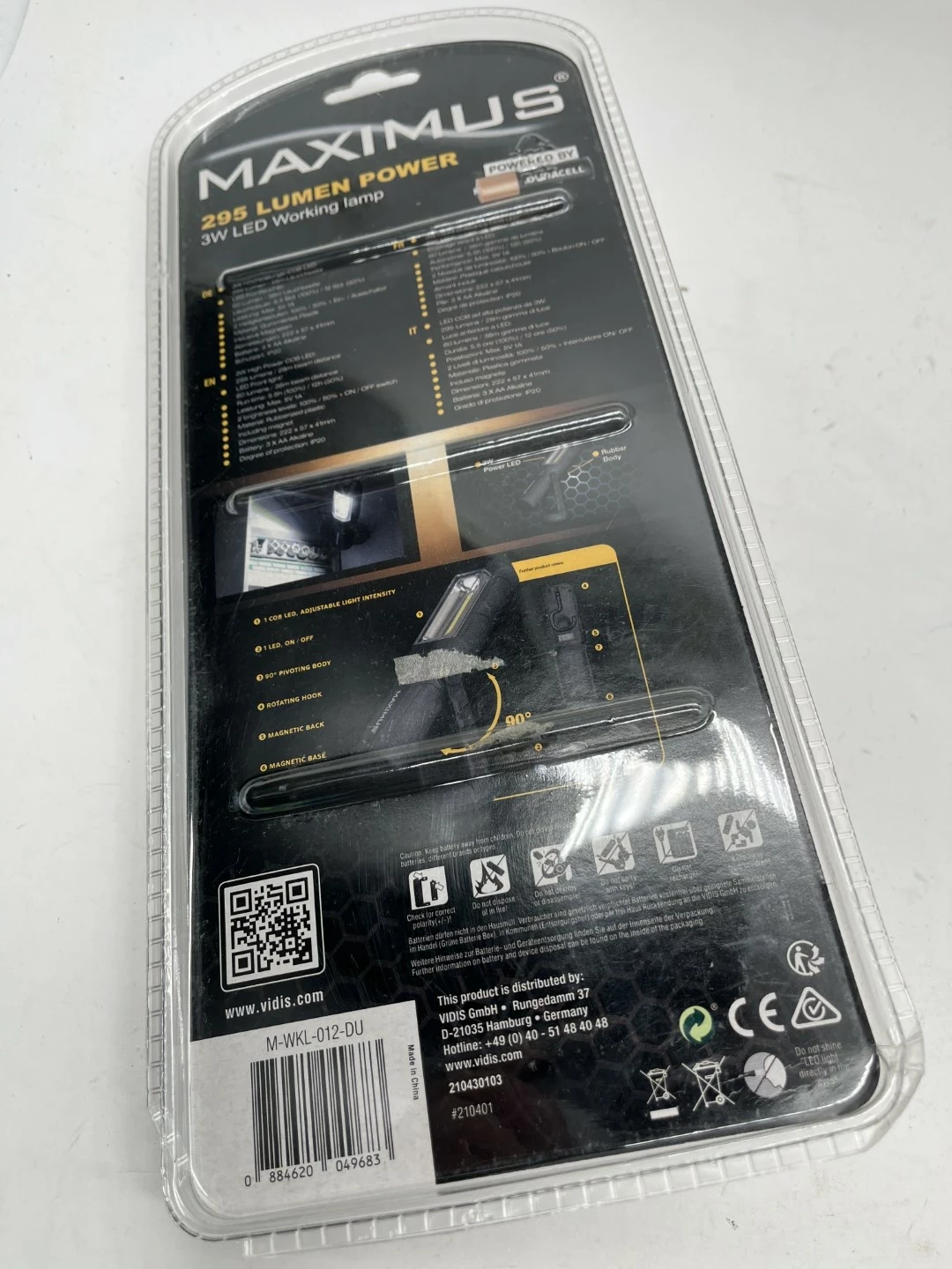 maximus-latarka-warsztatowa-295-lumenow-ean-gtin-884620049683