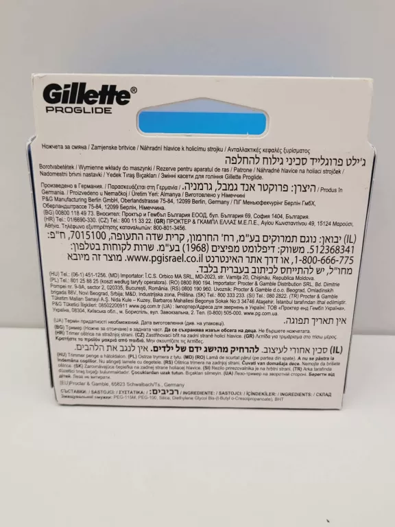 GILLETTE PROGLIDE 12 7702018440894