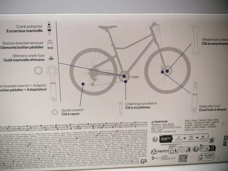 DEECATHLON TOOLBOX ULTIM 3/3 X11