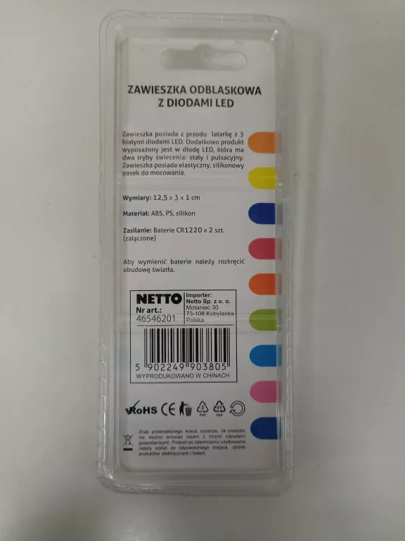 ZAWIESZKA ODBLASKOWA Z DIODAMI LED