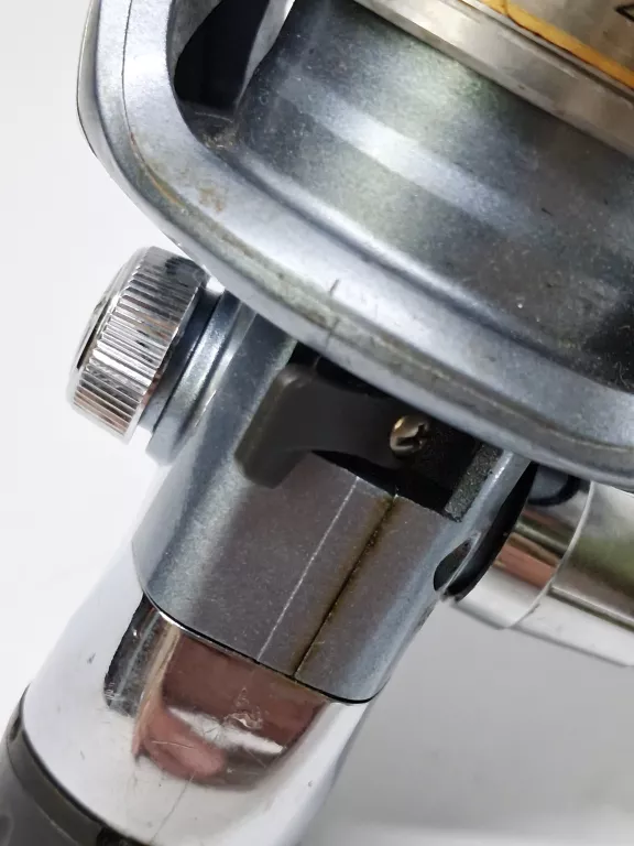 KOŁOWROTEK SHIMANO CATANA 2500 R