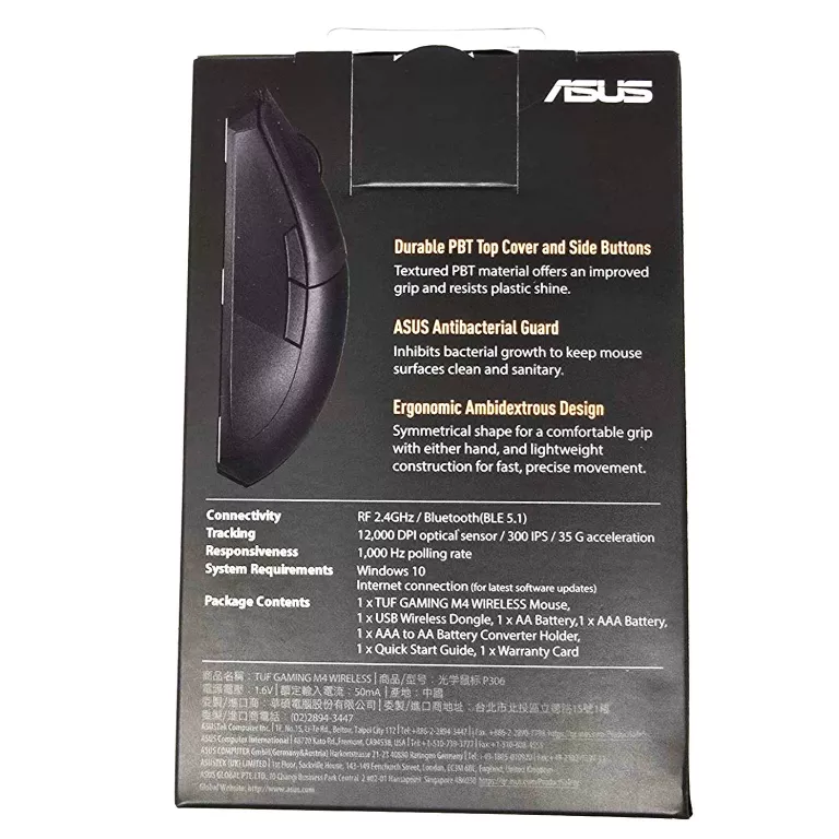 MYSZ DO KOMPUTERA ASUS M4 TUF GAMING
