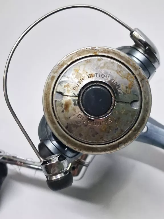 KOŁOWROTEK SHIMANO CATANA 2500 R