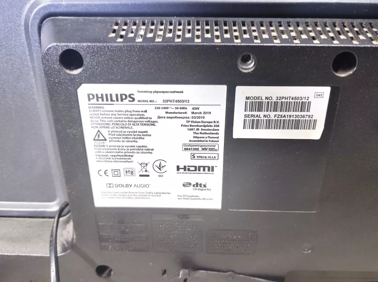 telewizor-philips-pht450312-stan-11323-2
