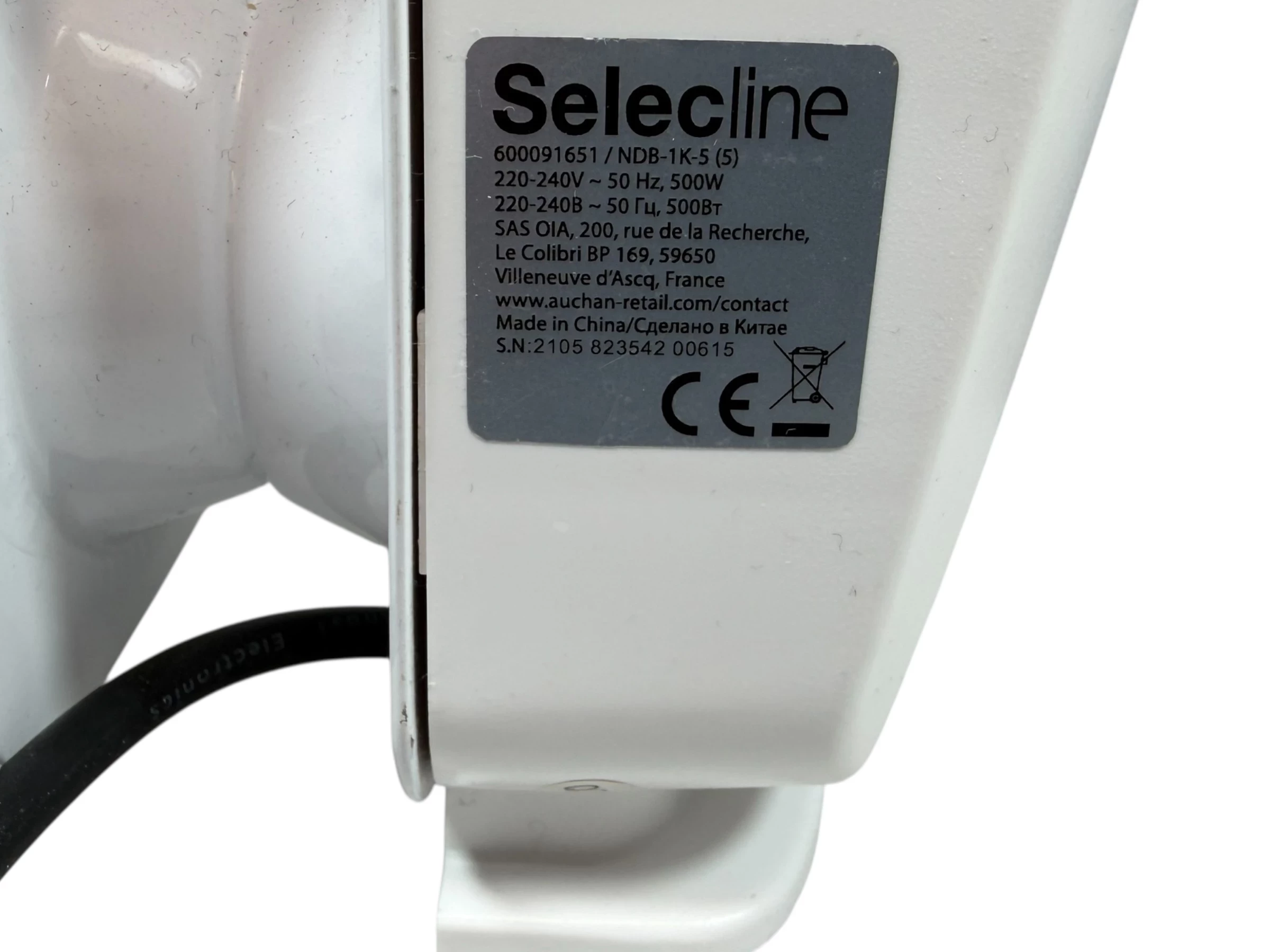 grzejnik-olejowy-selecline-500w-kod-producenta-600091651