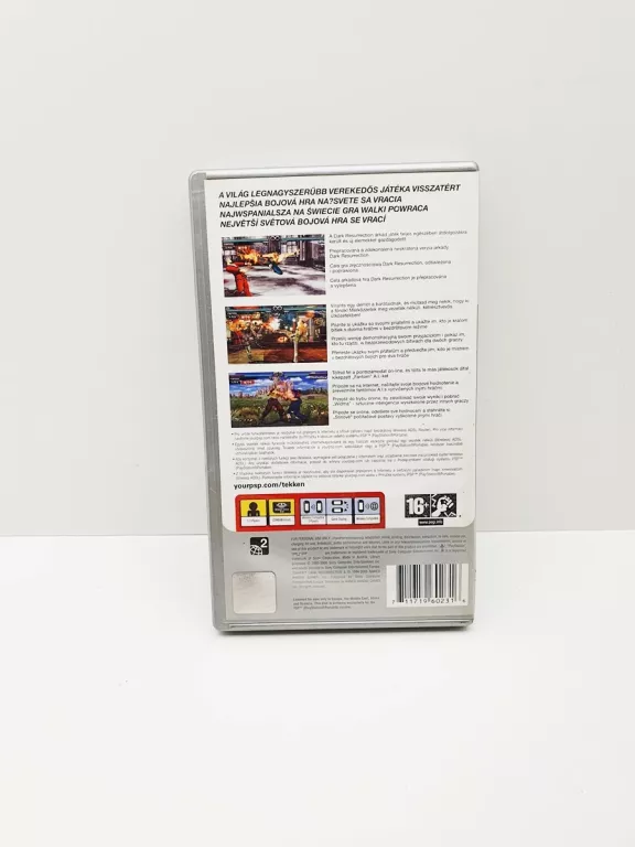 TEKKEN: DARK RESURRECTION PSP