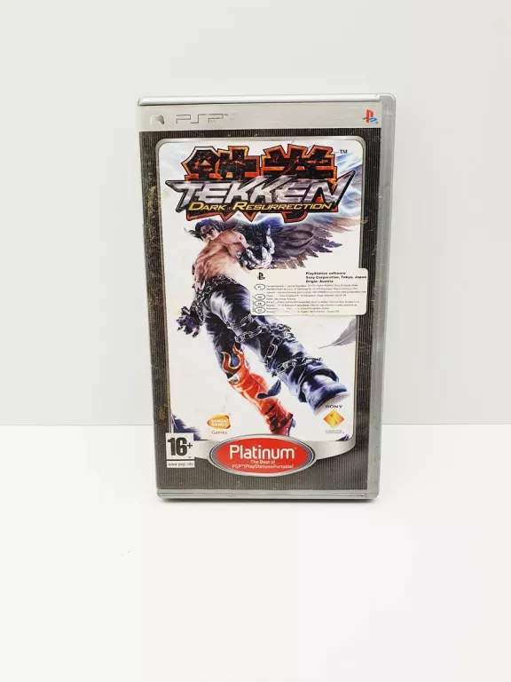 TEKKEN: DARK RESURRECTION PSP