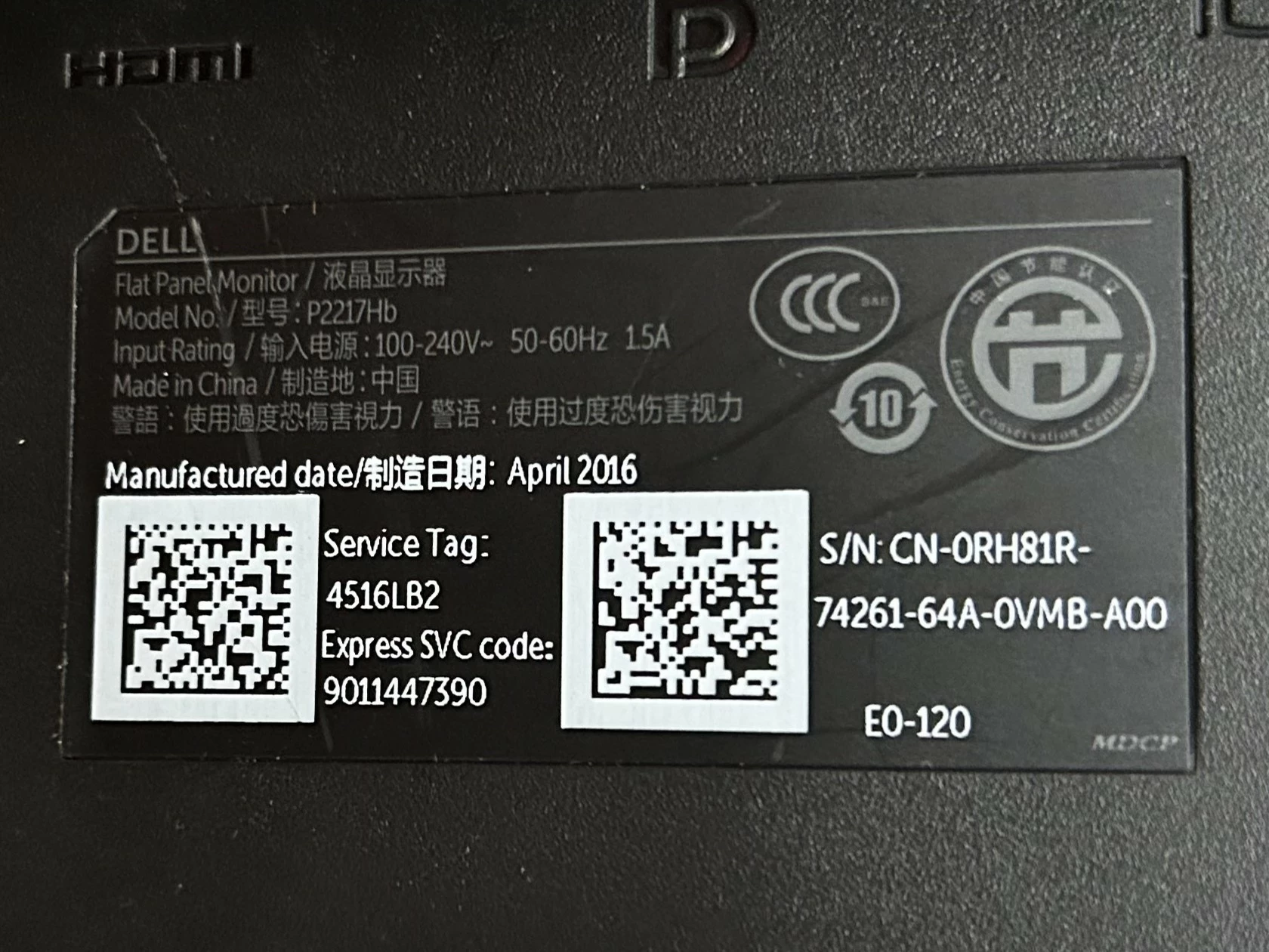 monitor-led-dell-215-p2217h-kabel-zlacza-206734-1