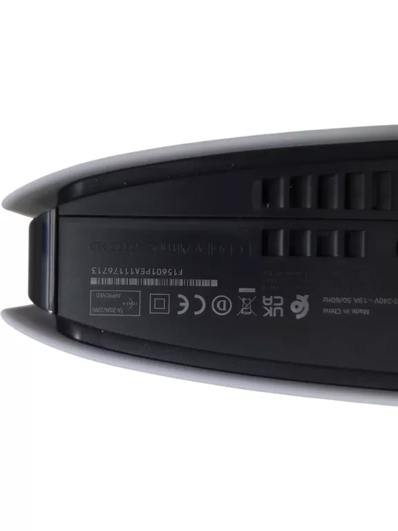 KONSOLA SONY PLAYSTATION 5 PRO DIGITAL 2TB