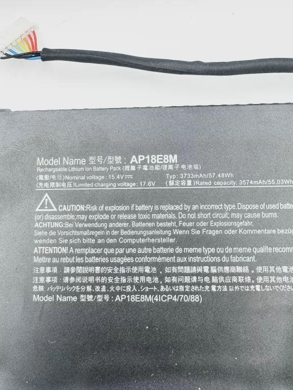 BATERIA ZAMIENNIK DO LAPTOPA NR AP18E8M