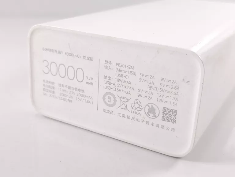 POWERBANK XIAOMI MI 30000MAH BIAŁY