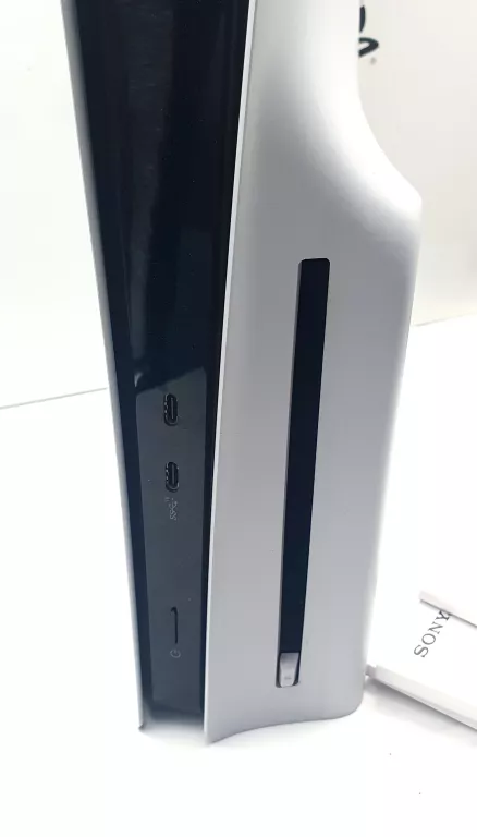 KONSOLA KONSOLA PLAYSTATION 5 SLIM BLUE RAY