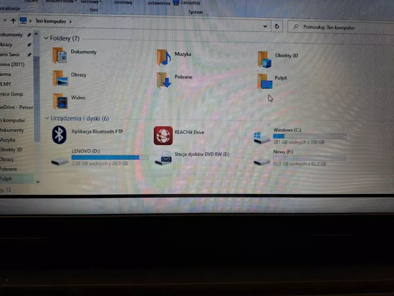 LAPTOP LENOVO IDEAPAD 100 WIN10 4/440GB INTEL CELERON N2840 +ŁAD+POKROWIEC