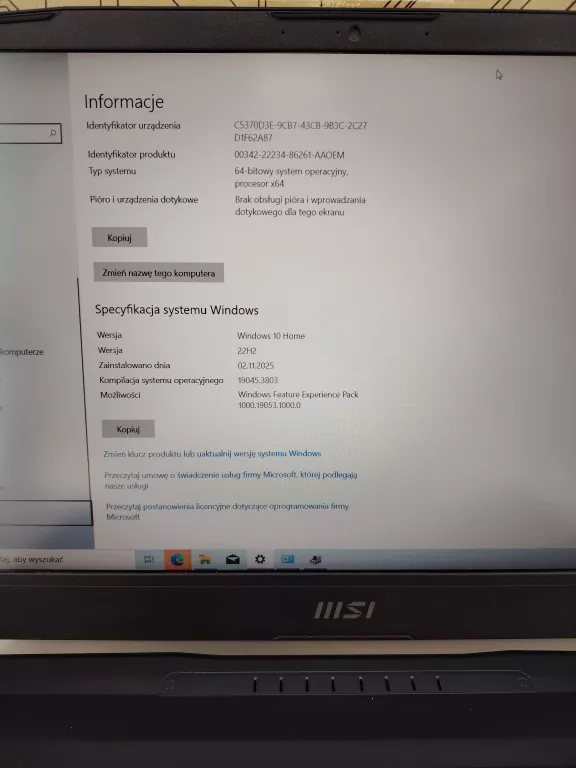 LAPTOP MSI KATANA 15 B13VGK-1493XPL  I7-13620H 16GB RTX 4070 8GB 1TB SSD