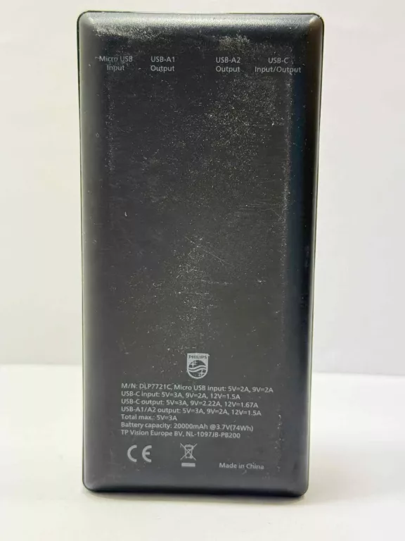 POWERBANK PHILIPS 20000