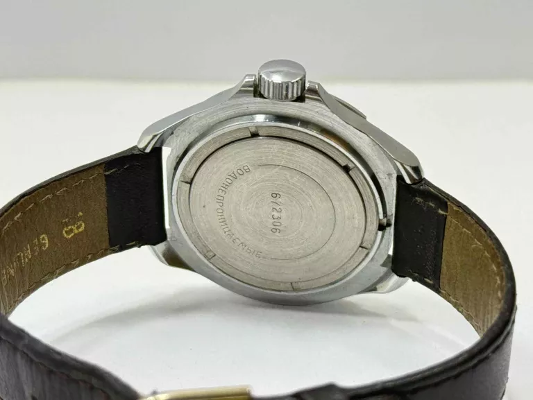 ZEGREK RADZIECKI WOSTOK