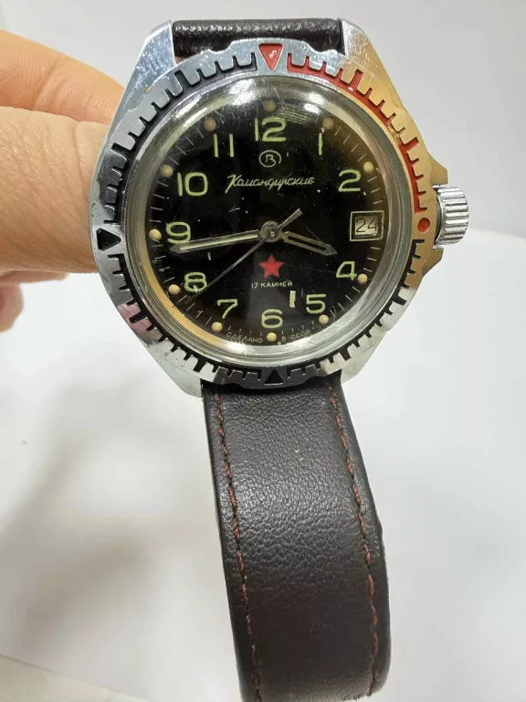 ZEGREK RADZIECKI WOSTOK