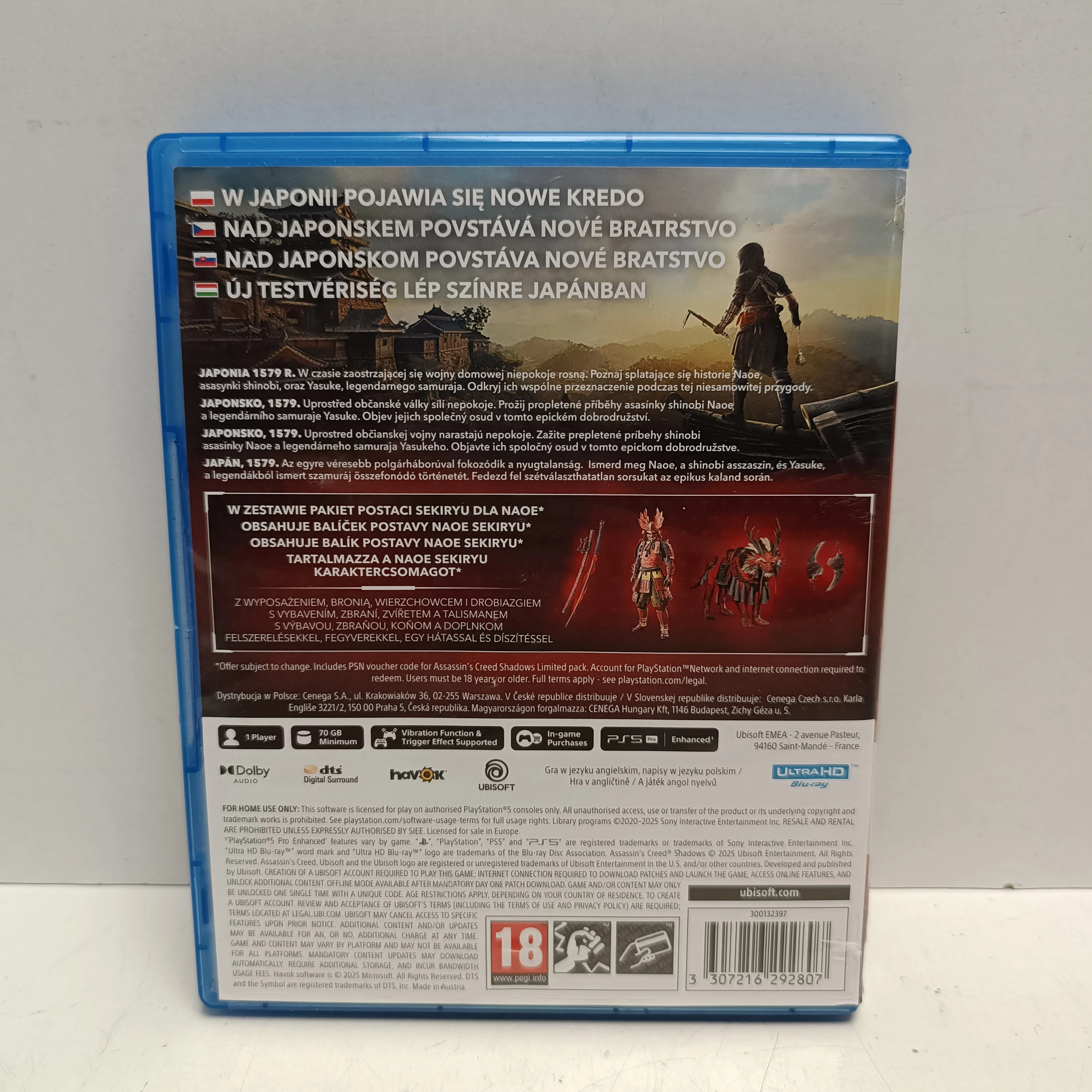 assassins-creed-shadows-ps5-ean-gtin-3307216292807