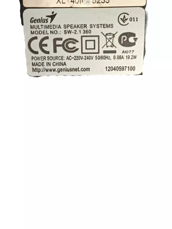 GŁOSNIKI KOMPUTEROWE GENIUS SW-2.1 360