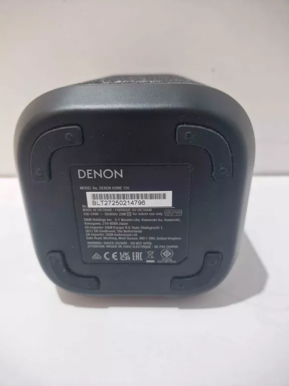 GŁOŚNIK DENON HOME 150