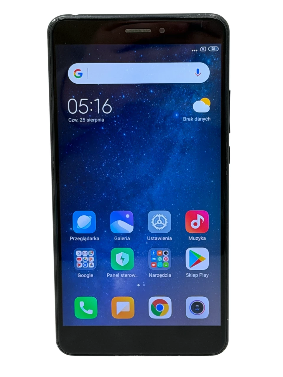 xiaomi-mi-max-2-464gb-644-czarny-gliwicka-125-katowice