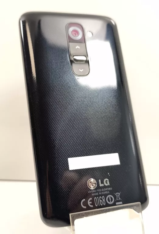 telefon-lg-g2-d802-2gb16gb-ean-gtin-8808992085584