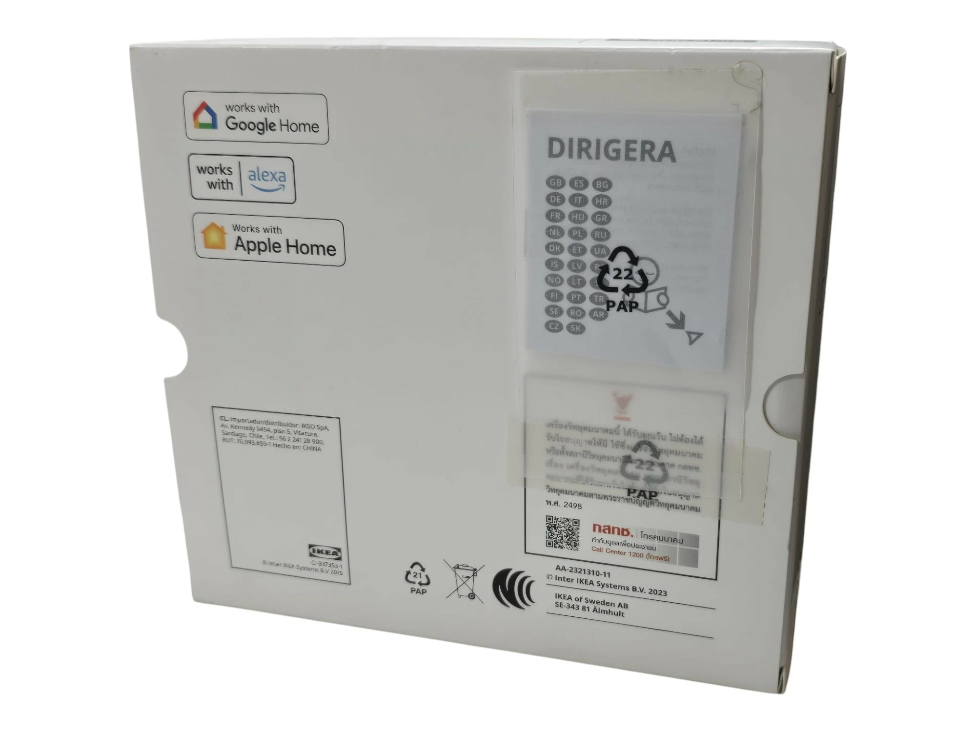 centralka-bramka-inteligentna-ikea-dirigera-zigbee-apple-google-smart-wi-f-rodzaj-234205-376753