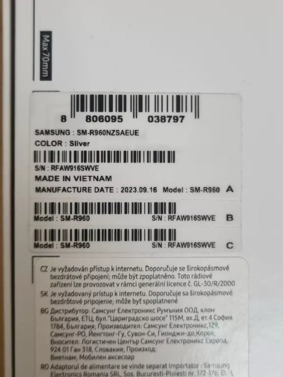 SMARTWATCH SAMSUNG GALAXY WATCH6 CLASSIC