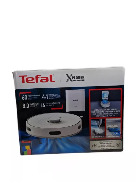 ROBOT SPRZĄTAJĄCY TEFAL X-PLORER SERIE 75 S+.
