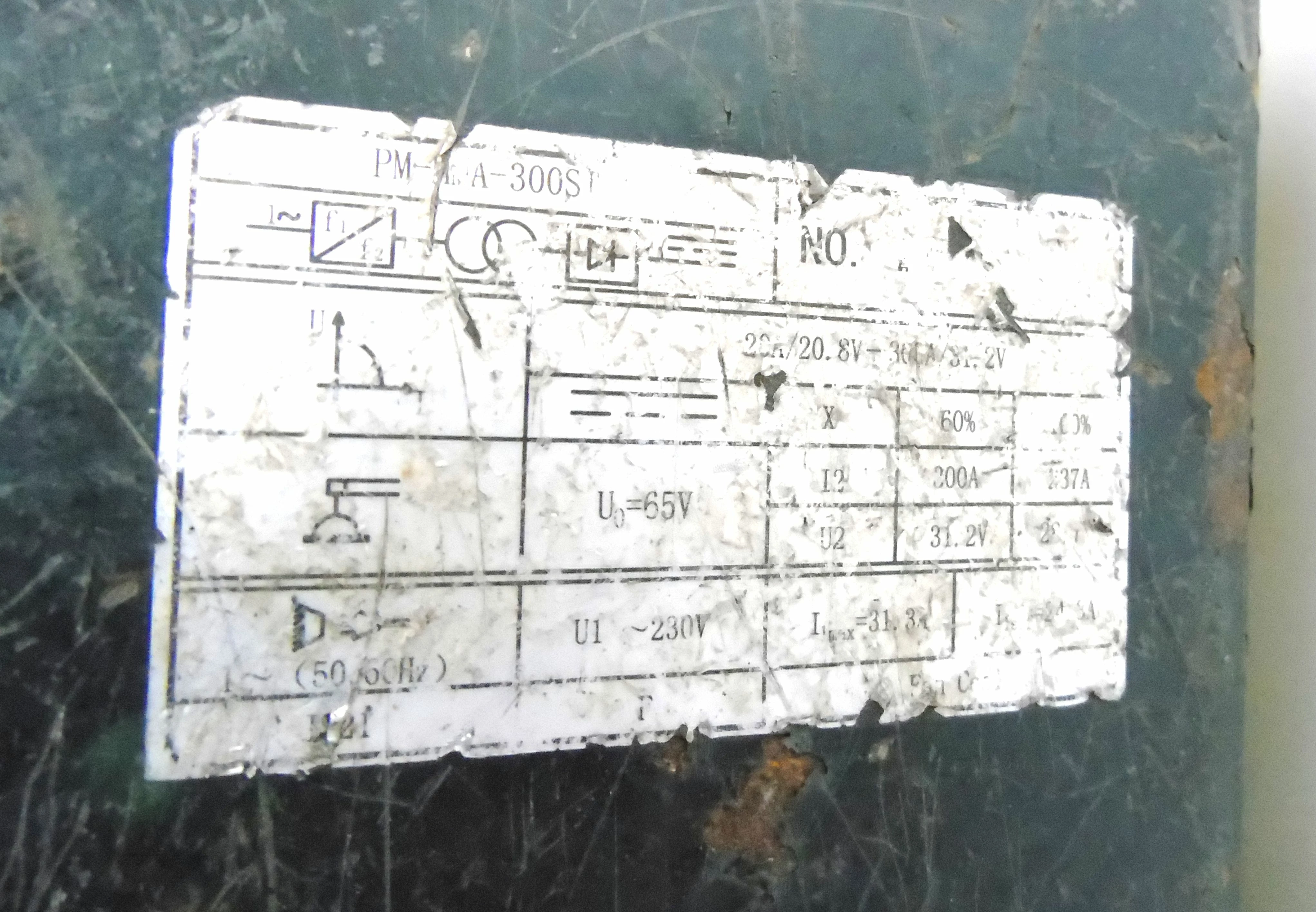 spawarka-inwertorowa-powermat-pm-mma-300st-kable-product-id-fde87d53-9a27-459b-8b0d-573432ce2ee4