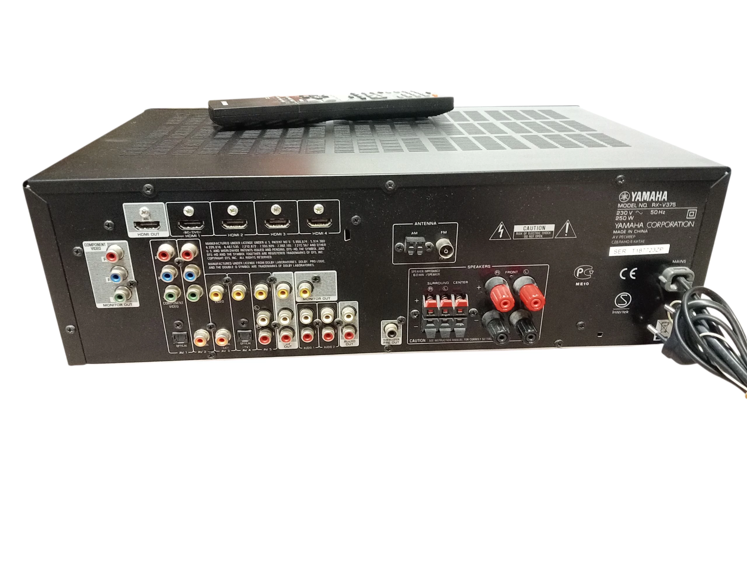 amplituner-kina-domowego-yamaha-rx-v375-pilot-ladny-stan-komunikacja-207994-32