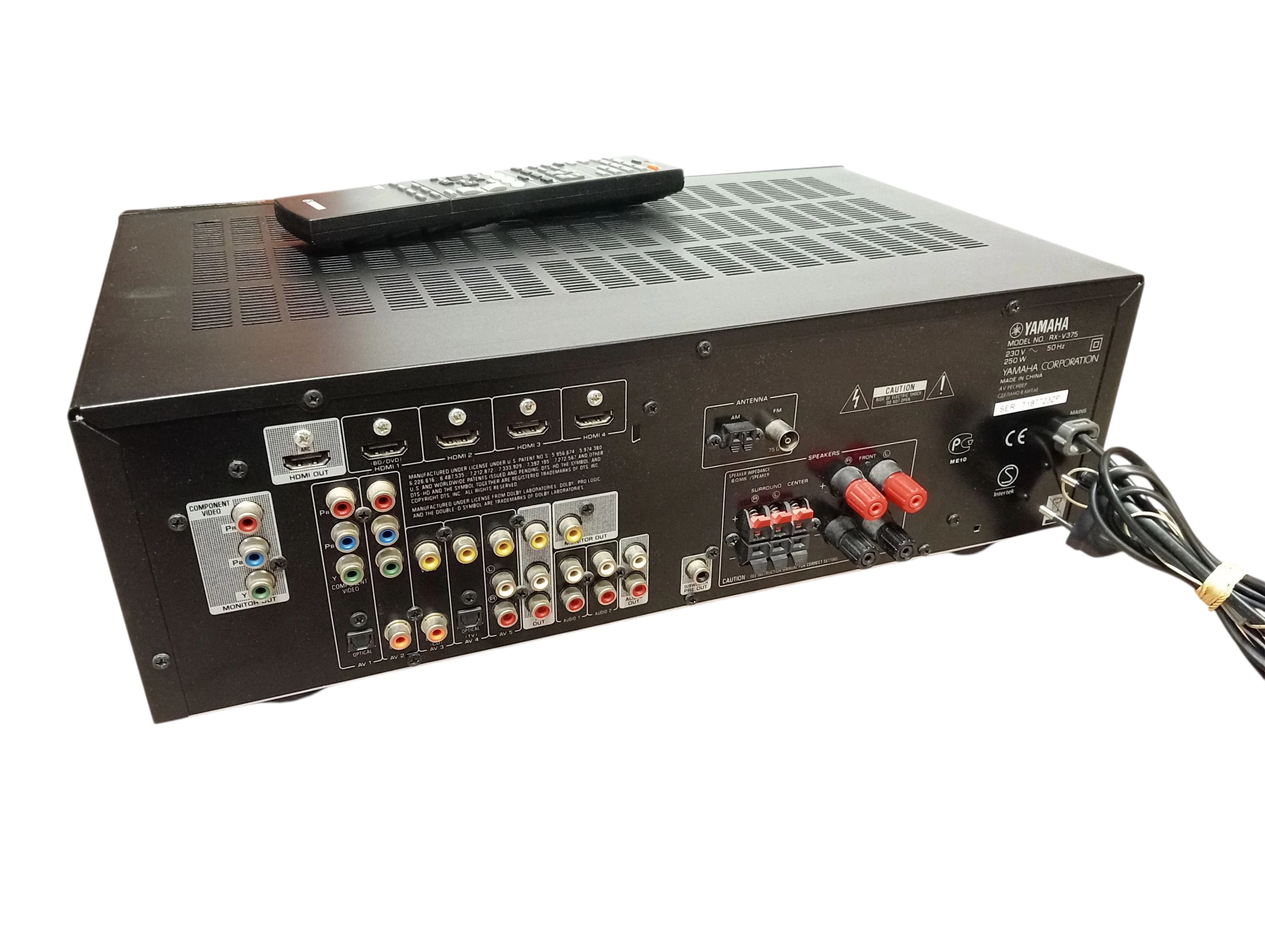 amplituner-kina-domowego-yamaha-rx-v375-pilot-ladny-stan-system-dzwieku-208026-235150