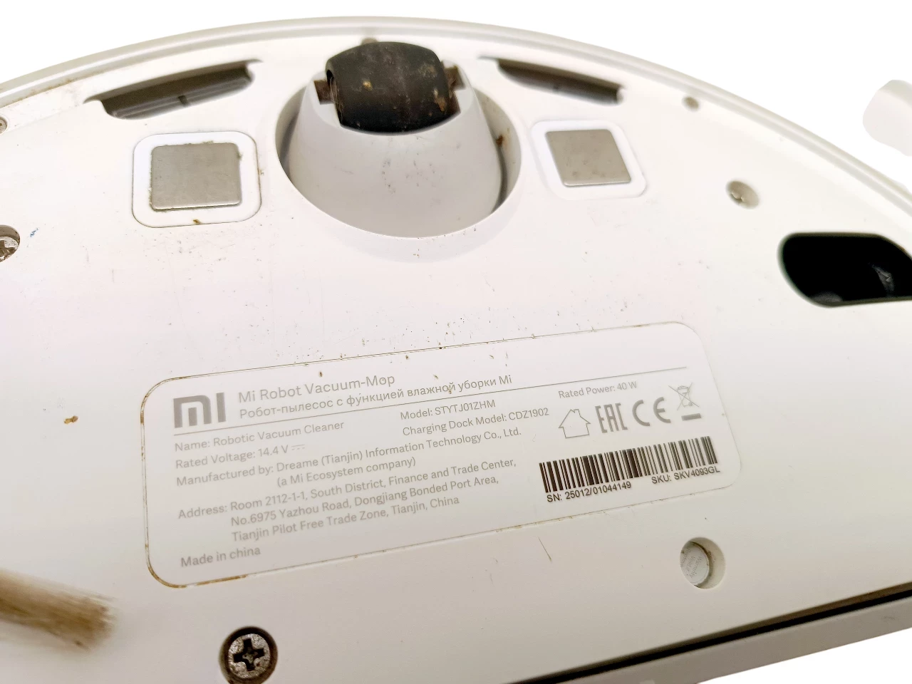 robot-sprzatajcy-xiaomi-mi-robot-vacuum-mop-1c-stytj01zhm-ean-gtin-6934177713361