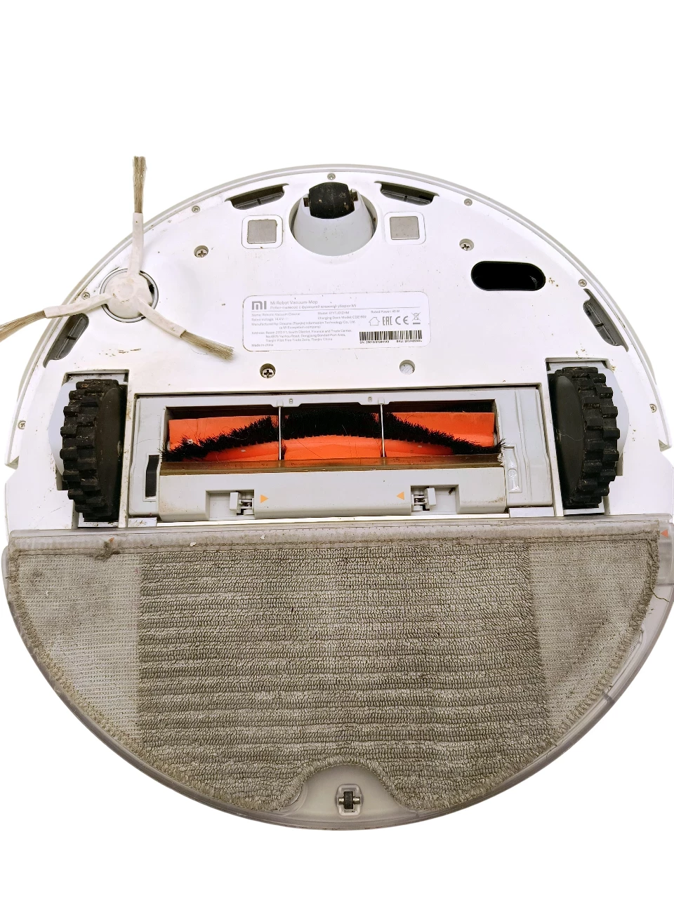 robot-sprzatajcy-xiaomi-mi-robot-vacuum-mop-1c-stytj01zhm-kolor-dominujacy-129357-2