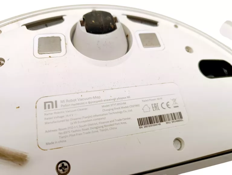 robot-sprzatajcy-xiaomi-mi-robot-vacuum-mop-1c-stytj01zhm-ean-gtin-6934177713361
