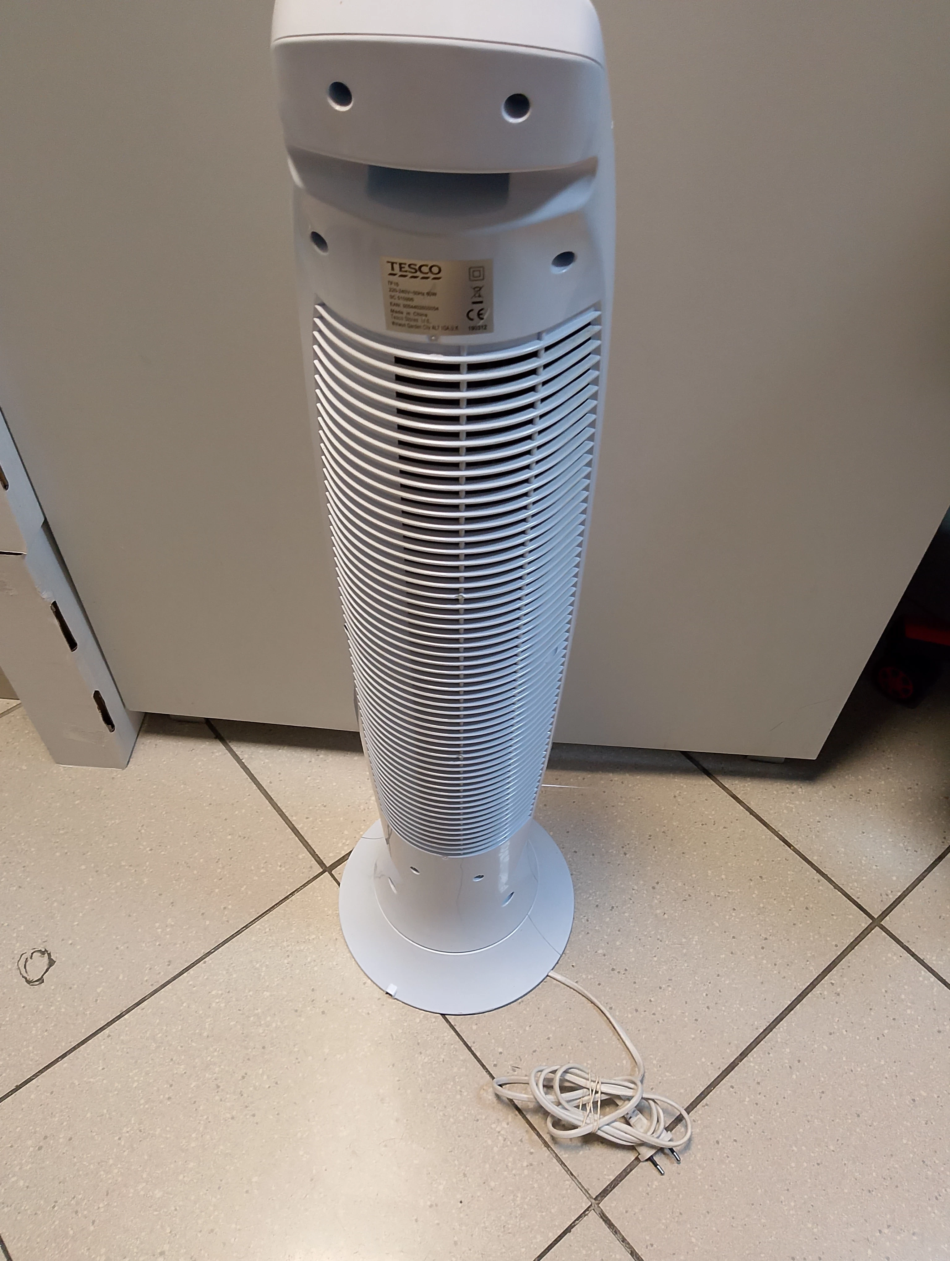 wentylator-kolumnowy-bialy-ean-gtin-5906186320169