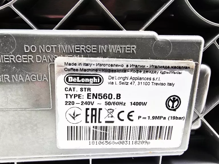 ekspres-na-kapsulki-delonghi-nespresso-lattissima-touch-en560b-czarny-cisnienie-1900