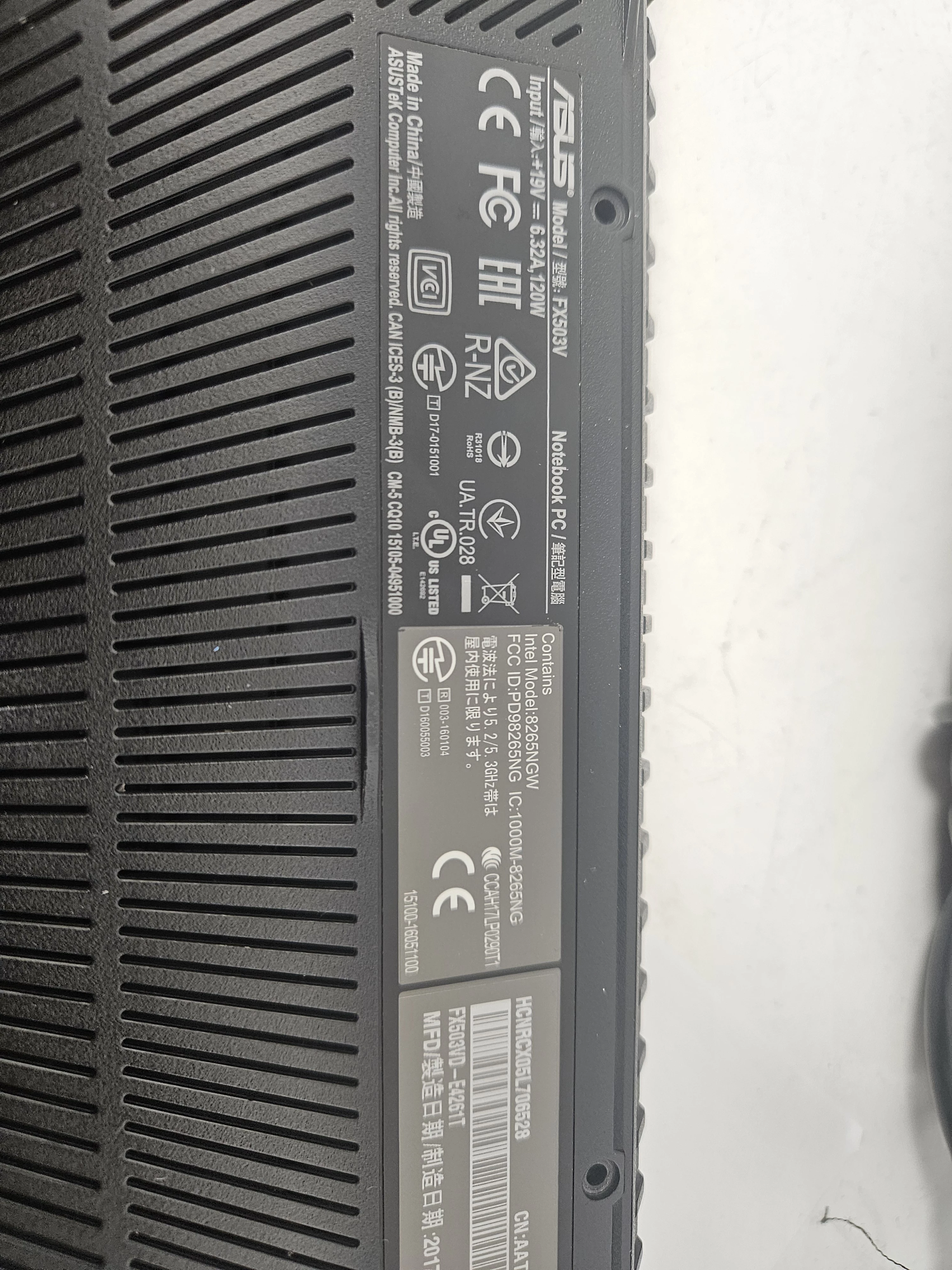 asus-fx503vm-i5-7300hq-156-8gb-256gb-kod-producenta-asus-fx503vm-e4178t