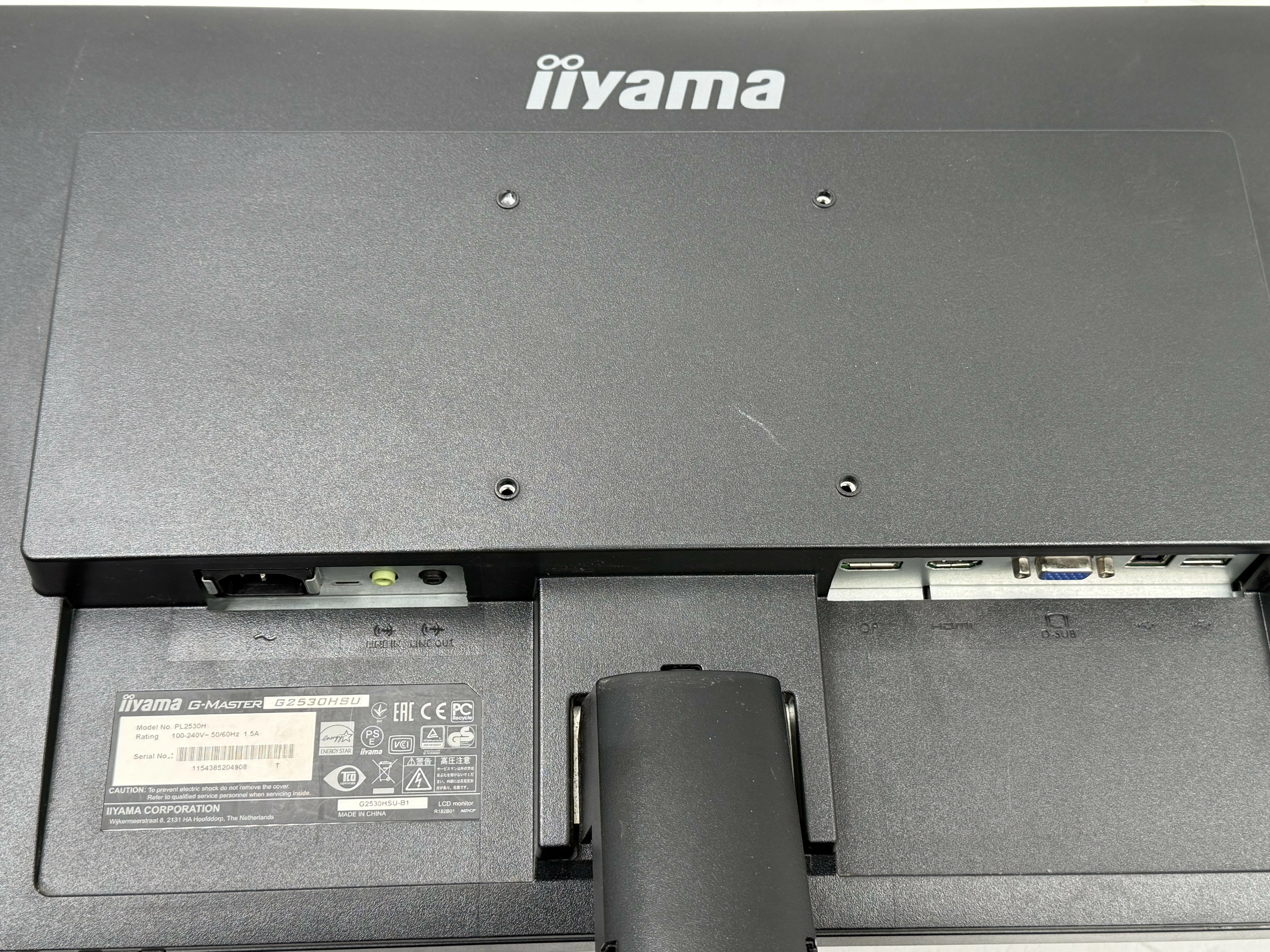 monitor-iiyama-g-master-g2530hsu-b1-245-fhd-1ms-75hz-rodzaj-podswietlania-206418-227546