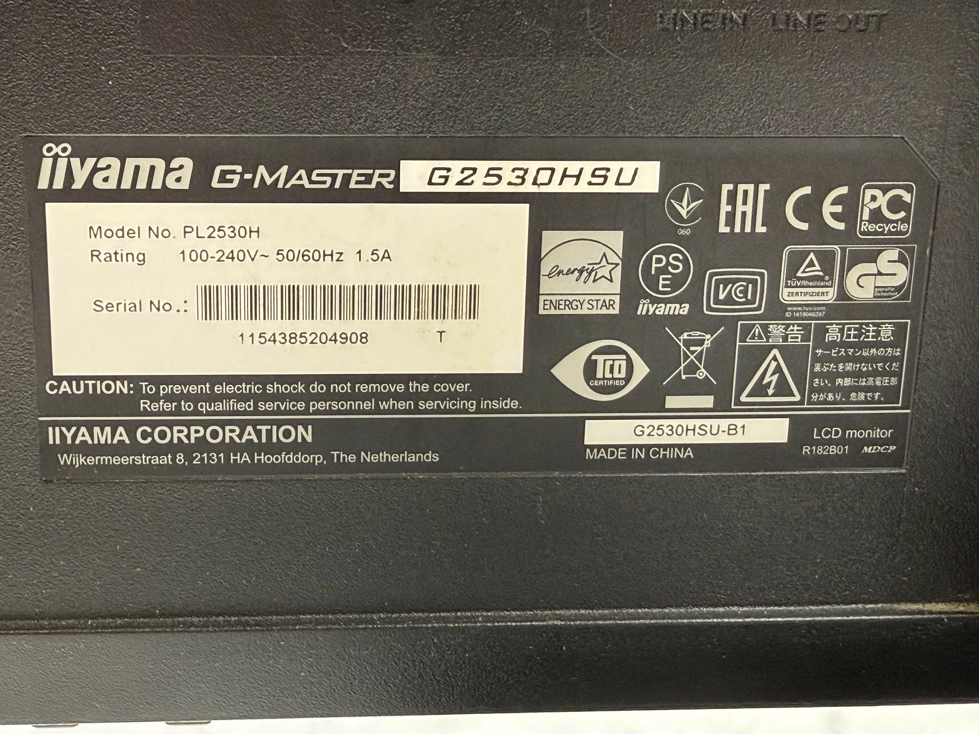 monitor-iiyama-g-master-g2530hsu-b1-245-fhd-1ms-75hz-kod-producenta-g2530hsu-b1
