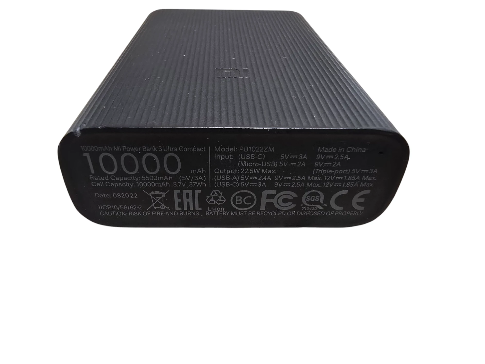 powerbank-xiaomi-pb1022zm-10000mah-ean-gtin-6941812774717